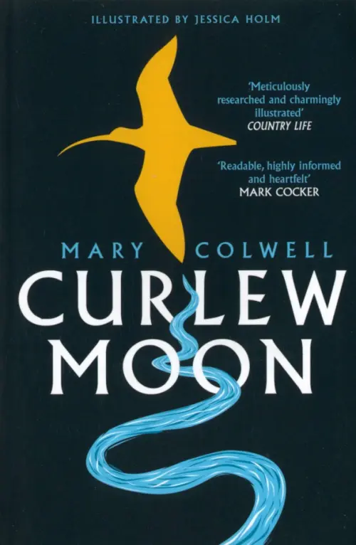 

Curlew Moon, Синий
