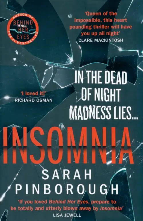 

Insomnia, Чёрный