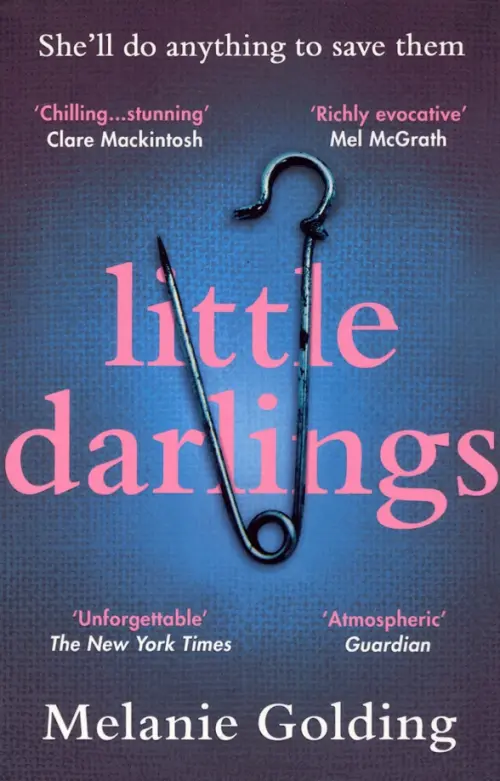 

Little Darlings, Синий