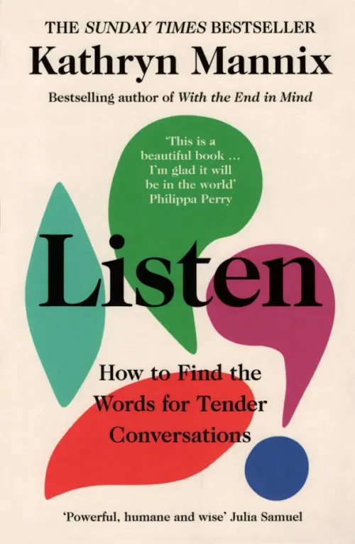 

Listen. How to Find the Words for Tender Conversations