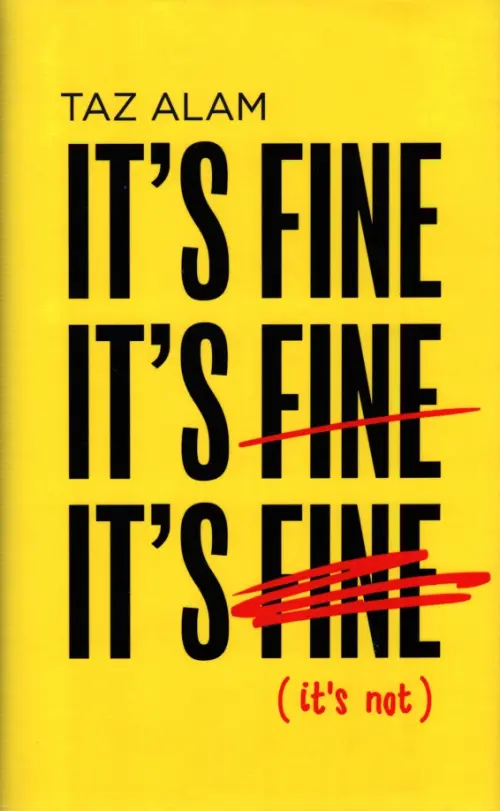 

It's Fine, It's Fine, It's Fine. It's Not, Жёлтый