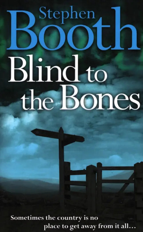 

Blind to the Bones, Серый