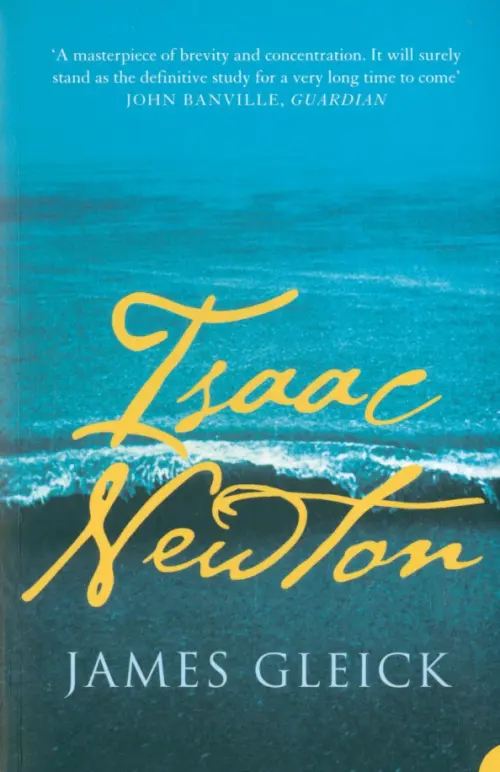 

Isaac Newton, Голубой