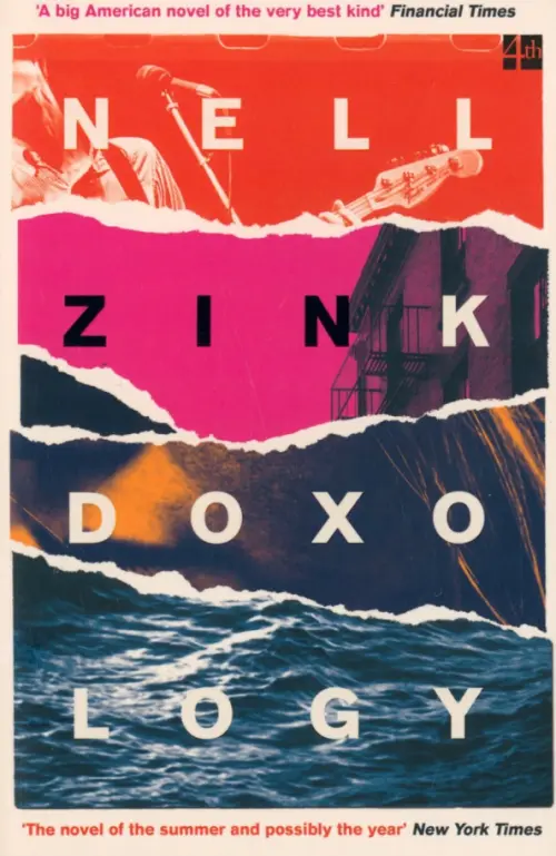 

Doxology