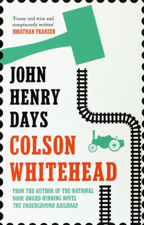 

John Henry Days, Белый