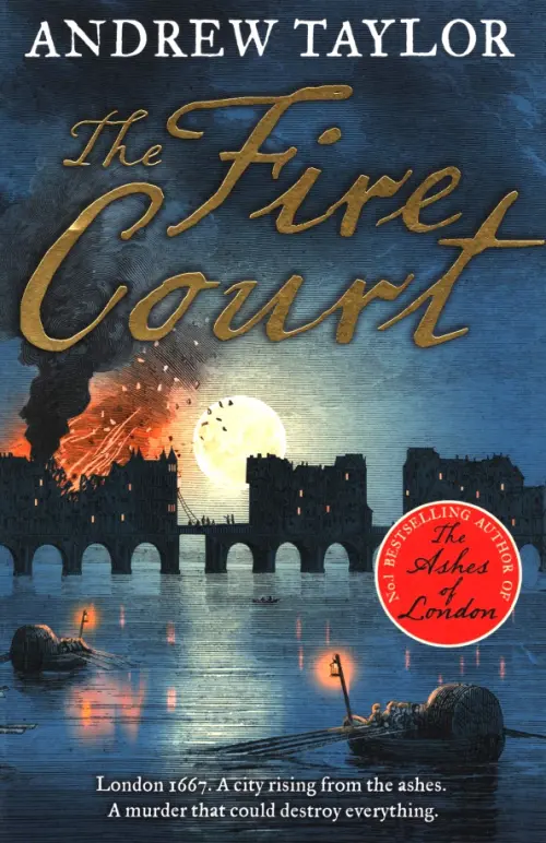 

The Fire Court, Синий