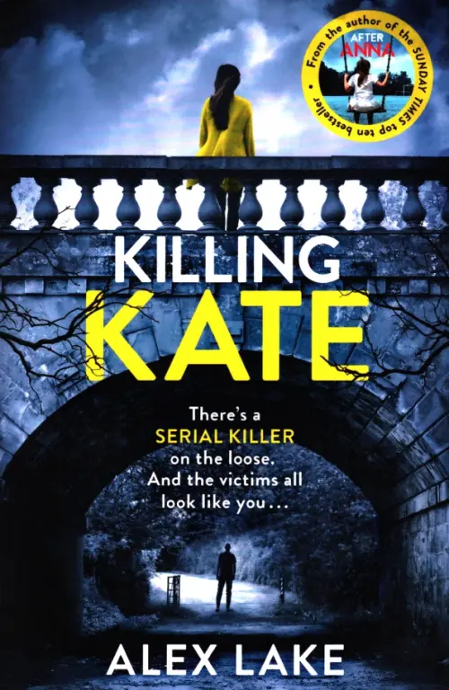 

Killing Kate, Синий