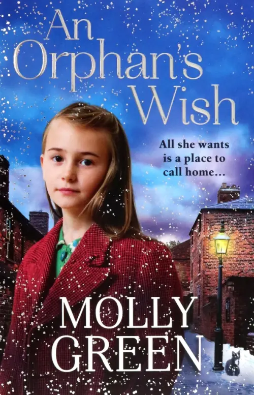 

An Orphan’s Wish, Синий