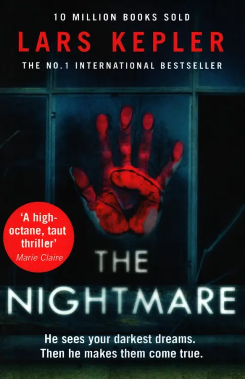 

The Nightmare, Чёрный