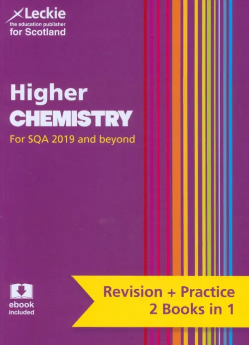 

Higher Chemistry. Preparation and Support for SQA. Revision & Practice