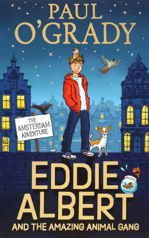 

The Amsterdam Adventure, Синий