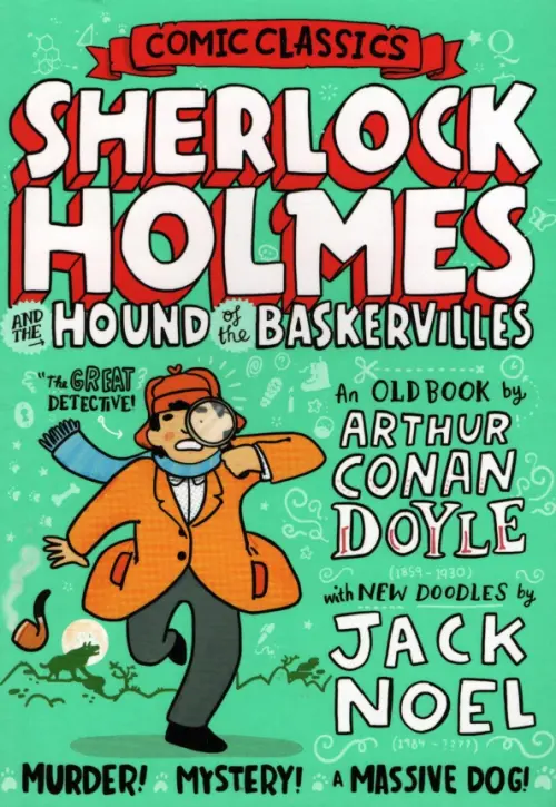 

Sherlock Holmes and the Hound of the Baskervilles, Зелёный