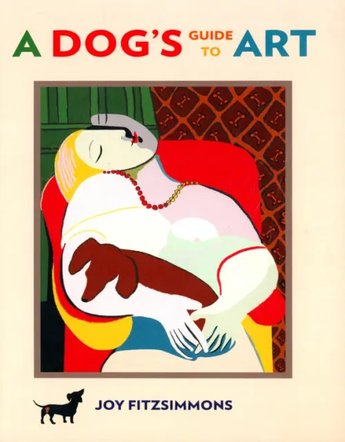 

A Dog's Guide to Art, Жёлтый