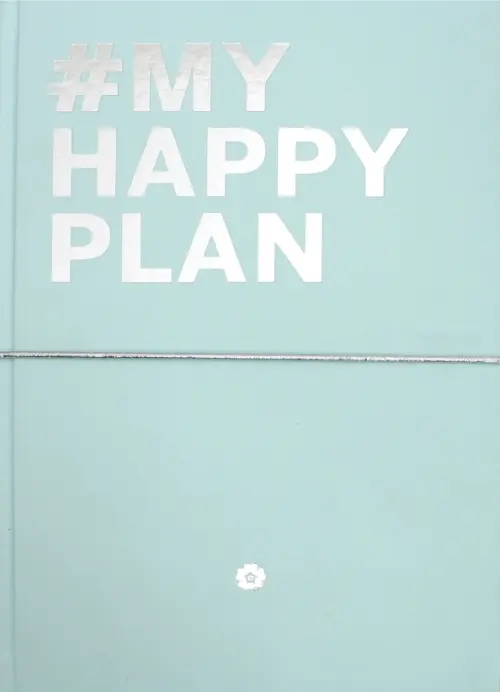 

My Happy Plan (Мятный), Зелёный