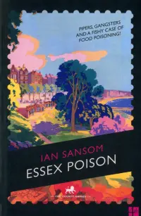 Essex Poison