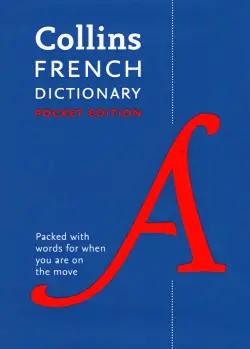 French Pocket Dictionary