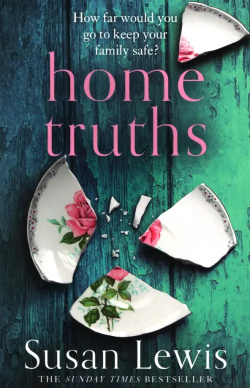 

Home Truths, Синий