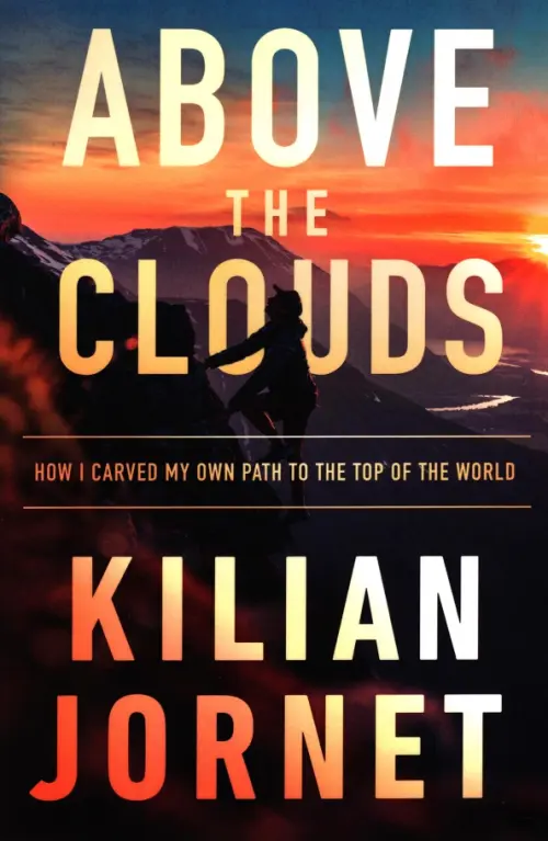 

Above the Clouds. How I Carved My Own Path to the Top of the World, Фиолетовый