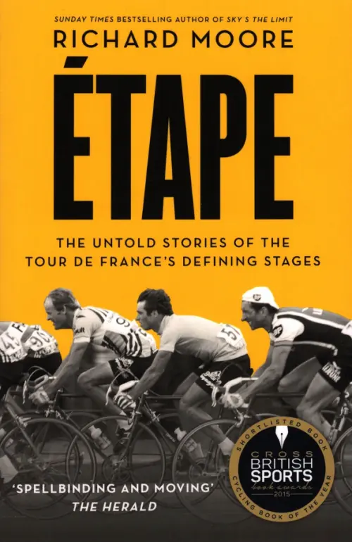 

Etape. The untold stories of the Tour de France's defining stages, Жёлтый
