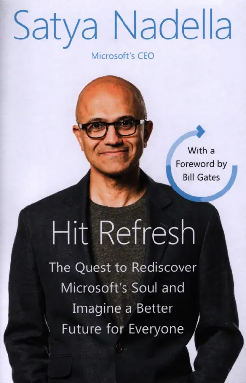 

Hit Refresh. A Memoir by Microsoft's CEO, Белый