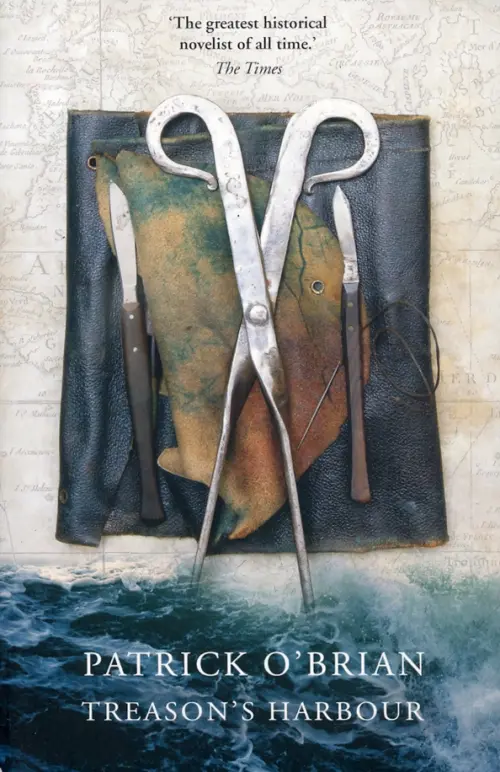 

Treason's Harbour, Серый