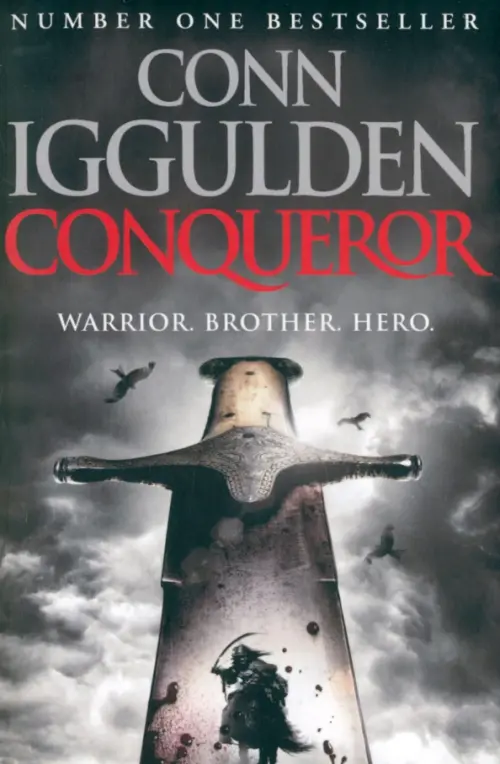

Conqueror, Серый