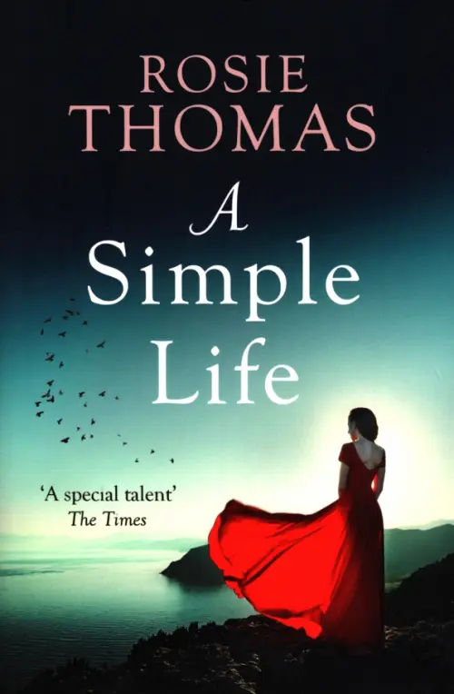 

A Simple Life, Синий