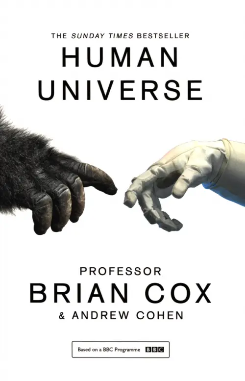 

Human Universe, Белый