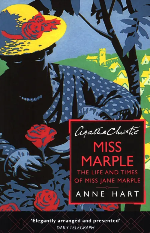 

Agatha Christie's Miss Marple. The Life And Times Of Miss Jane Marple, Чёрный
