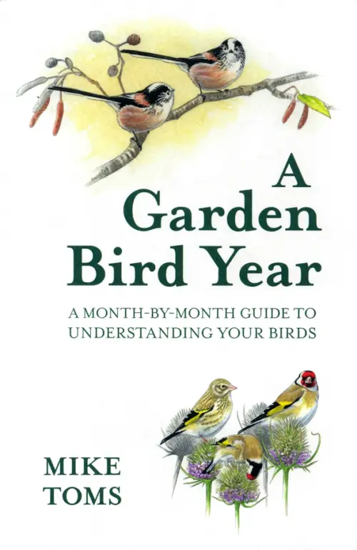 

A Garden Bird Year, Белый