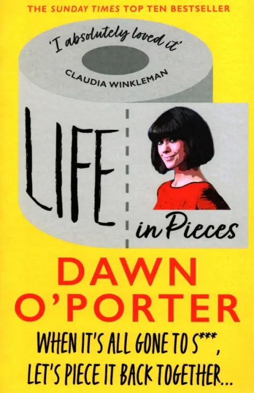 

Life in Pieces, Жёлтый
