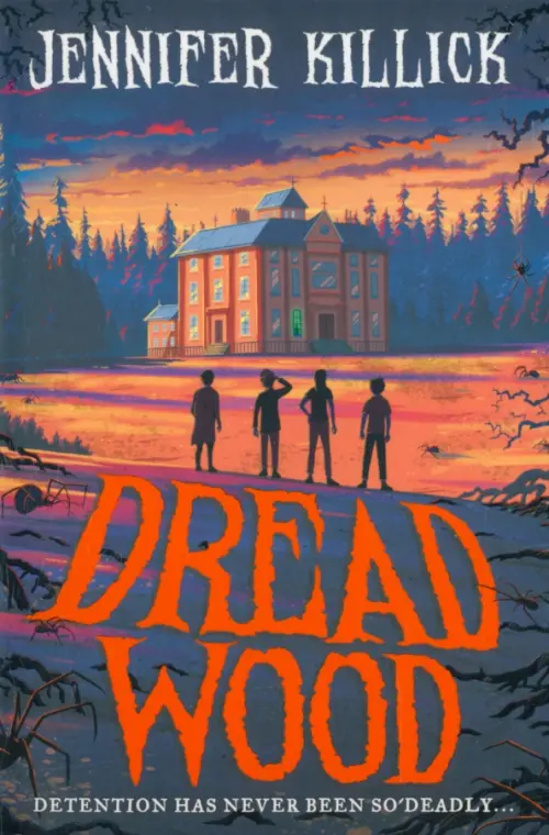

Dread Wood, Синий