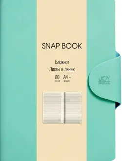 Бизнес-блокнот Snap book 2, А4-, 80 листов