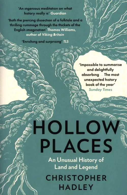 

Hollow Places. An Unusual History of Land and Legend, Голубой