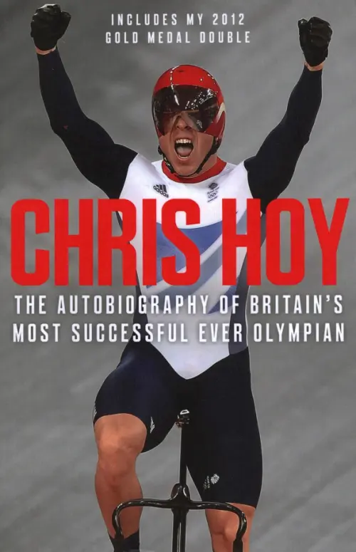 

Chris Hoy. The Autobiography, Серый
