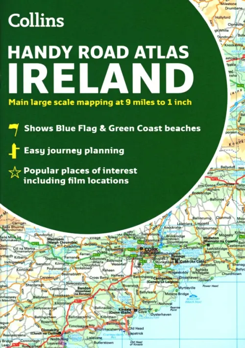 

Collins Handy Road Atlas Ireland, Зелёный