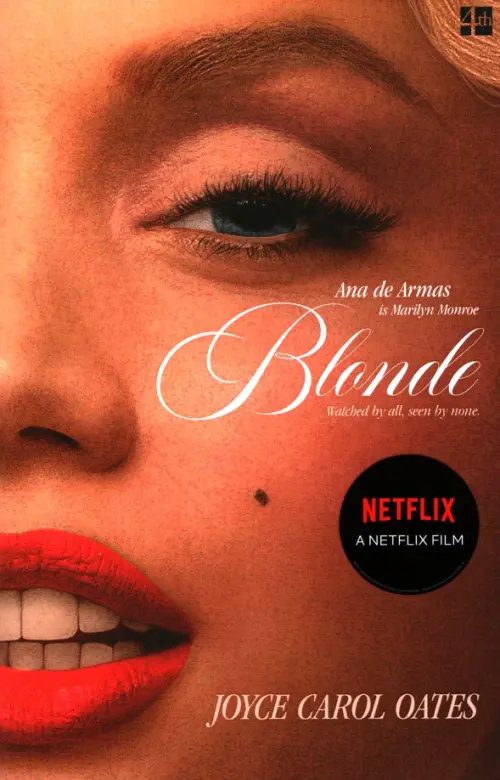 

Blonde, Оранжевый