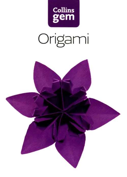 

Origami, Белый