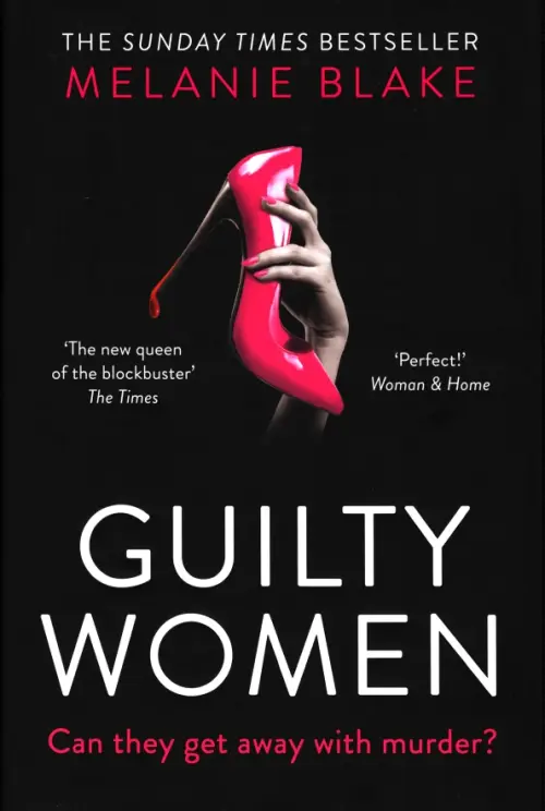 

Guilty Women, Чёрный
