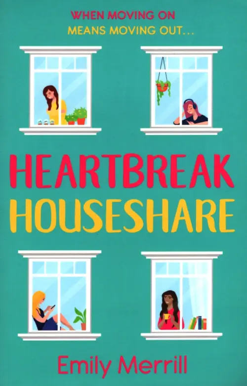 

Heartbreak Houseshare, Голубой