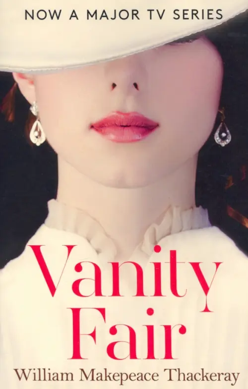 

Vanity Fair, Белый