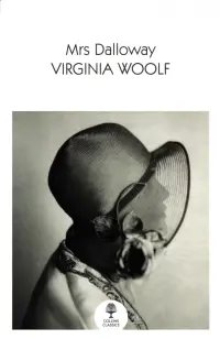 Mrs Dalloway