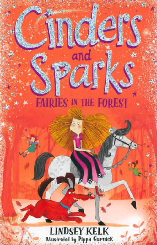 

Fairies in the Forest, Оранжевый