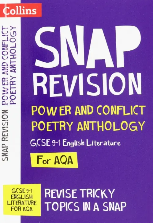 

SNAP Revision Power & Conflict Poetry Anthology, Фиолетовый