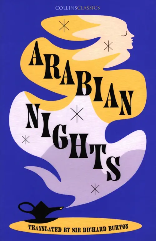 Arabian Nights