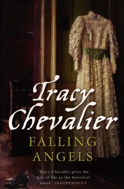 

Falling Angels, Фиолетовый