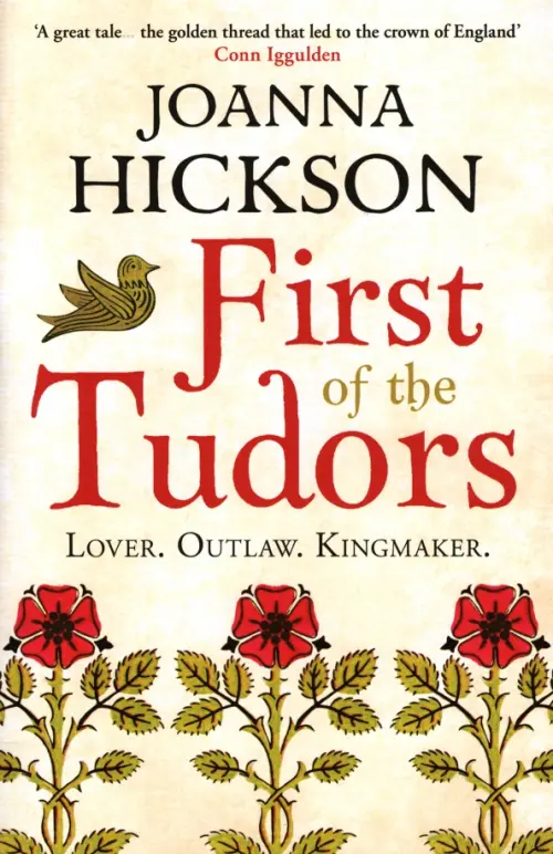 

First of the Tudors. Lover. Outlaw. Kingmaker, Белый