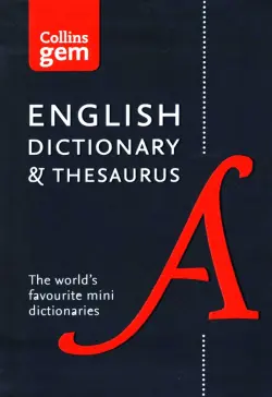 English Gem Dictionary and Thesaurus