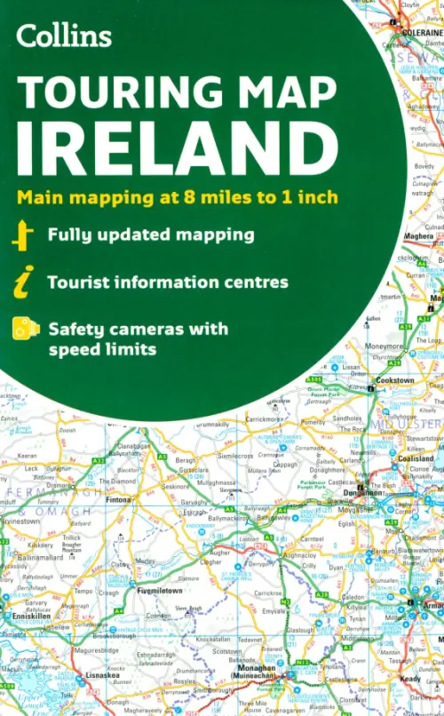 

Collins Ireland Touring Map, Зелёный