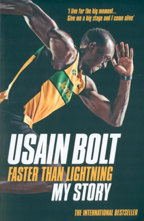 

Faster than Lightning. My Autobiography, Чёрный